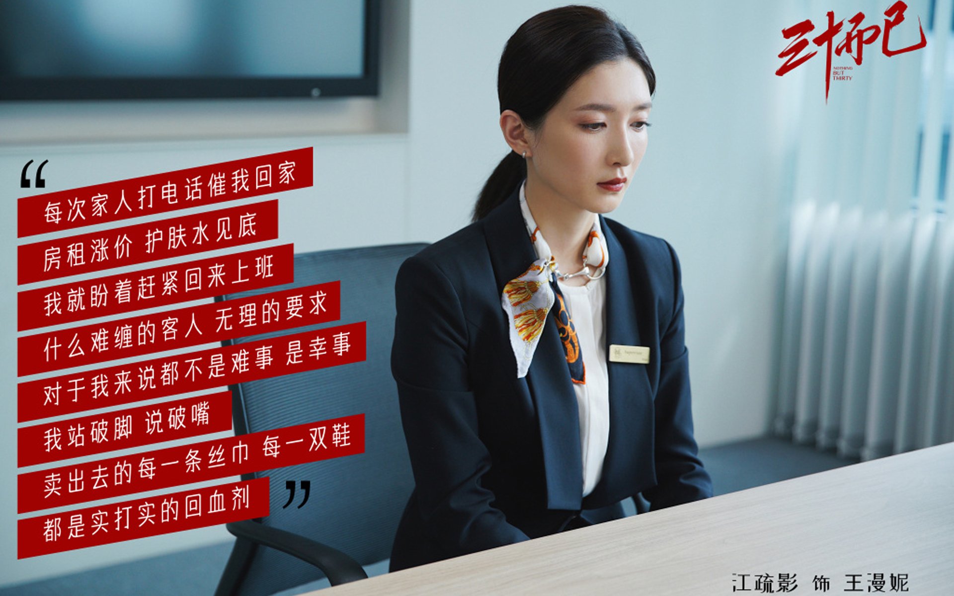 _快船迎来关键战,士气满满_,快船大变动或将拉开帷幕