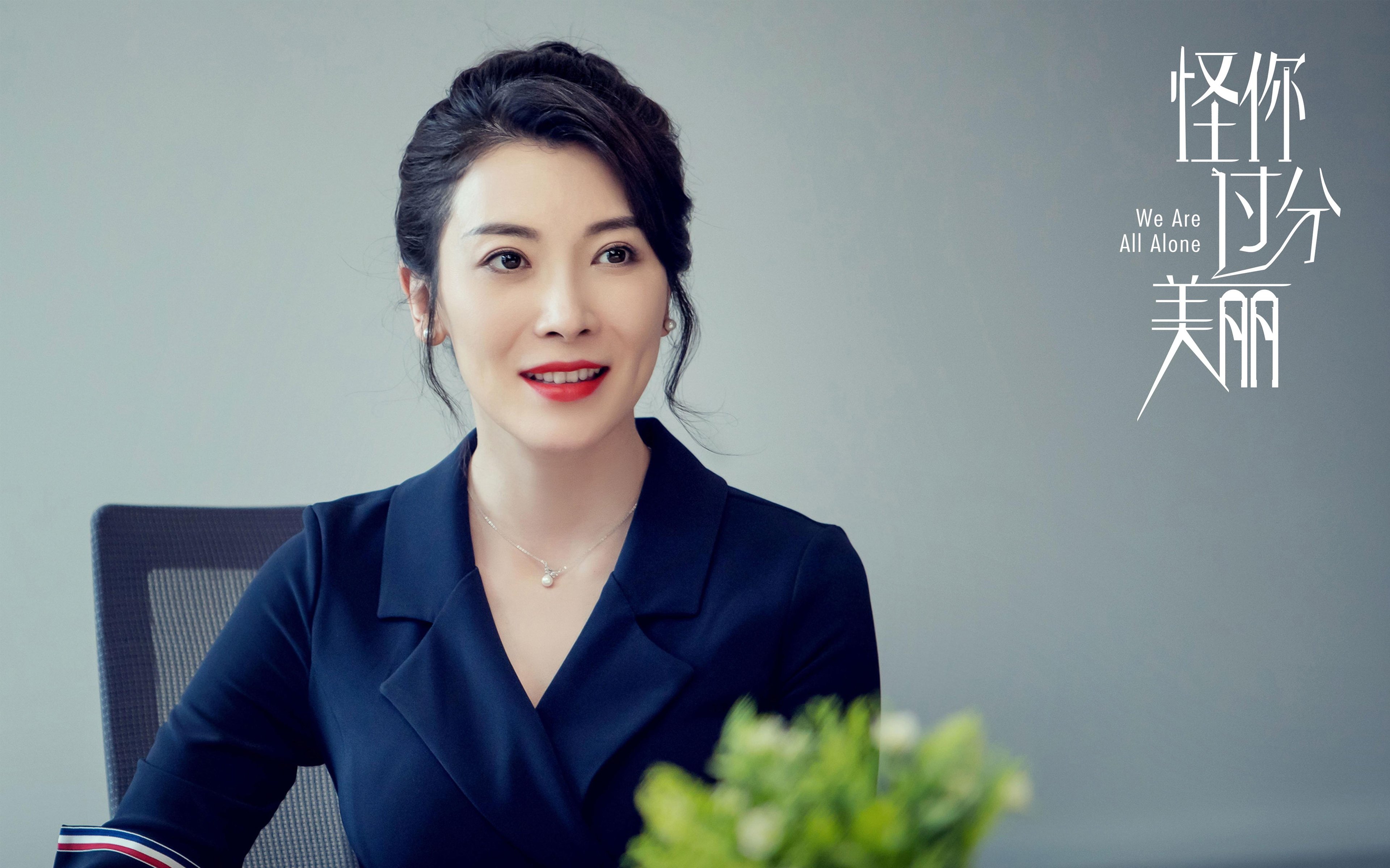 “幕后英雄:车队坚守的坚持与智慧”,车队的岗位职责流程及制度