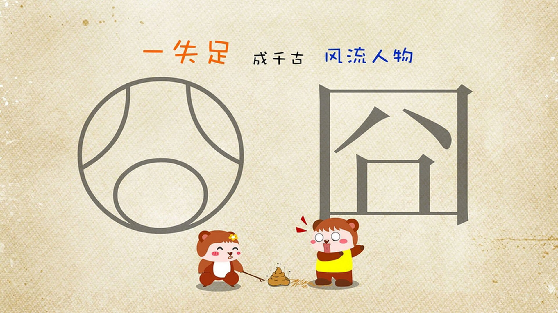 开云·Kaiyun网页版-_快船迎来强劲对手，誓夺胜利争先_，快船队比赛视频