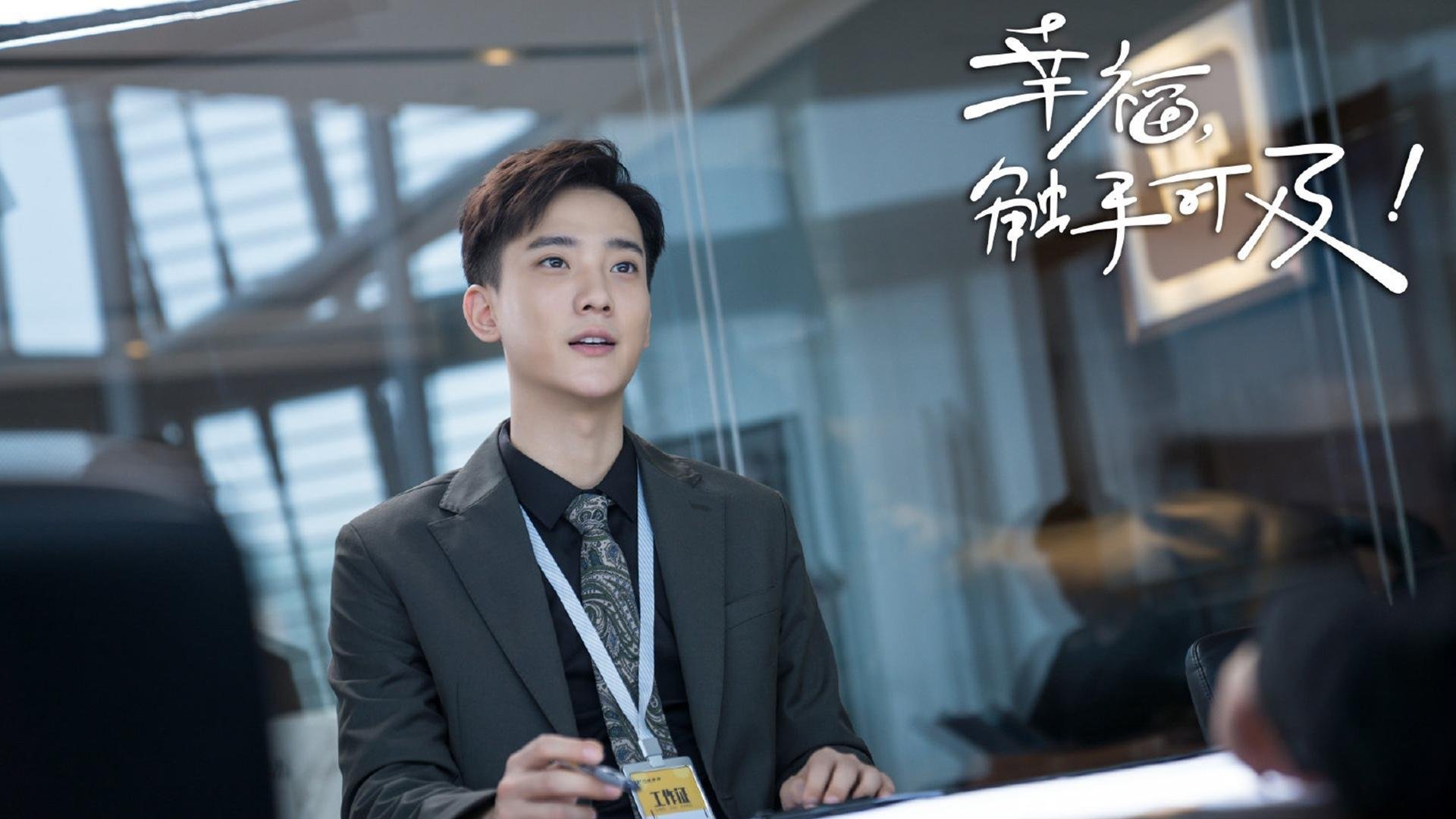 “智能化比赛直播平台上线,为观众带来沉浸体验”,智能大赛